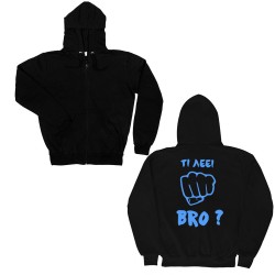ΑΝΔΡΙΚΗ ΖΑΚΕΤΑ BRO ΑΝΔΡΙΚΗ ΖΑΚΕΤΑ BRO